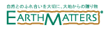 大地農園